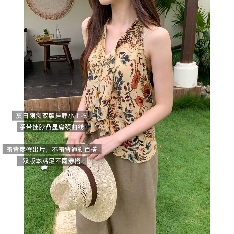 Identify Retro Oil Painting Floral Print Silk Halter Top Women's Summer French Resort Style Printed Vest Identify Retro Oil Painting Floral Print Silk Halter Top Women's Summer French Resort Style Printed Vest