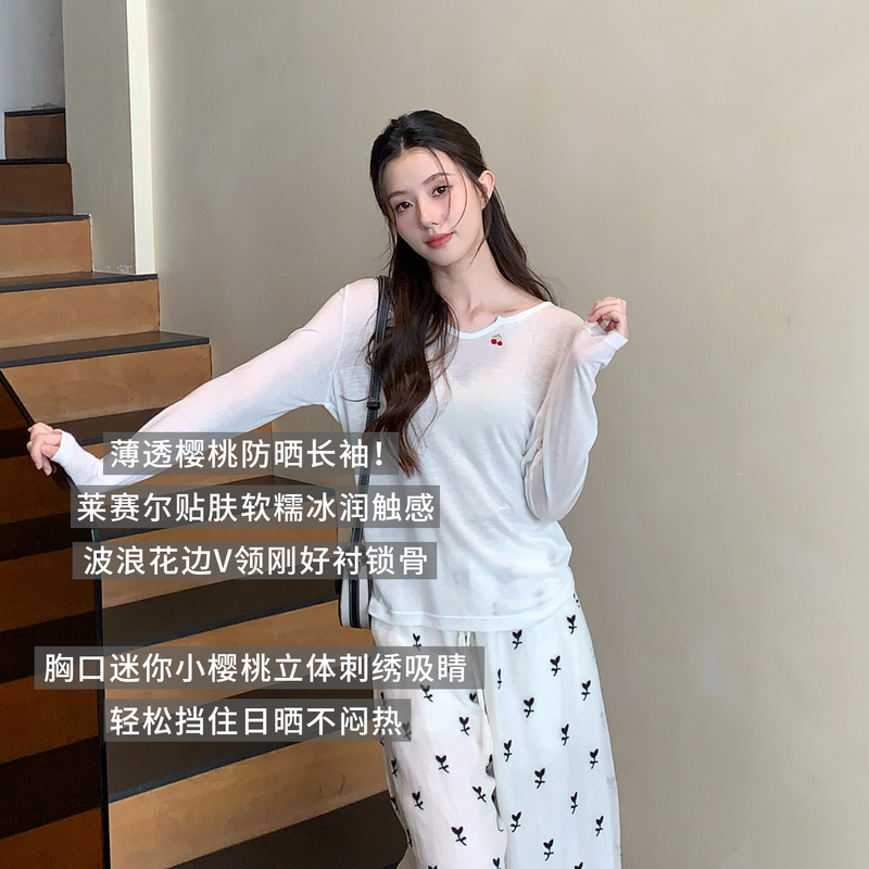 Identify New Summer Collection Fresh and Youthful Cherry Embroidery Long-Sleeve Top 26Sszx0606015 Identify New Summer Collection Fresh and Youthful Cherry Embroidery Long-Sleeve Top 26Sszx0606015