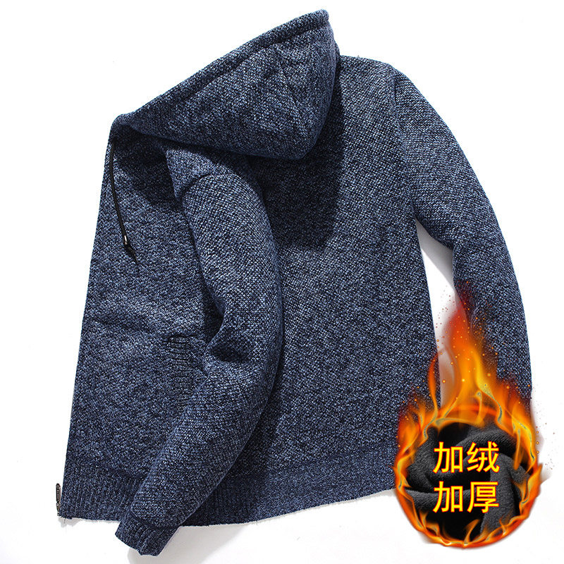 Knitwear men's plus velvet thickened Korean version trend autumn and winter contrast color jacket youth casual sanitary clothes cardigan sweater men