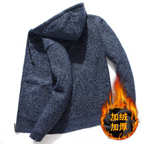 Knitwear Male Garnapped thickened Korean version trendy autumn Winter Coloured jacket Youth casual line Clothed sweater sweater