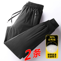Support National Goods High-end White Duck Suede Down Pants Men Winter Outdoor Cold Mens Clothing Warm Light And Thin Down Cotton Pants