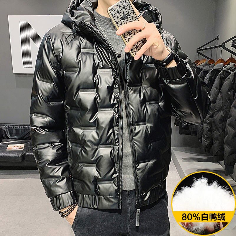 Bright down jacket men's 2020 trend Korean version wash-free youth winter white duck down thickened short hooded jacket