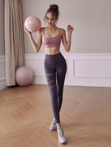 VALVOELITE Yoga Pants Woman Spring Summer Naked Sensation high waist-to-hip wearing tight sports Barbie pants fitness Long pants