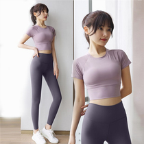 VALVOELITE yoga women spring and summer new professional fitness running fast clothes elastic tight sports suit