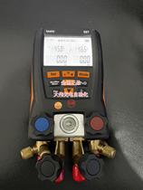 Testo557 air conditioning fluoride meter car refrigerant digital electronic refrigerant pressure gauge Testo good goods