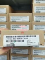 Shoot’ brand new original 6ES7 322-8BF00-0AB0 in stock
