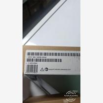 Take 6ES7540-1AB00-0AA0 negotiate price and ship on the same day