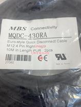 Negotiable connecting cable 4-core connecting cable MQDC-430RA good product