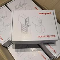 Photographed American Honeywell gas detector thermal cracker MIDAS-T-NP1 brand new and shipped on the same day