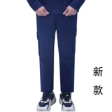 Faw Volkswagen 4S Магазин рабочие брюки для одежды в новом стиле зима послепродажного мастерская и летние рабочие брюки