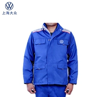 С длинными рукавами зимние двойные однослойные топ