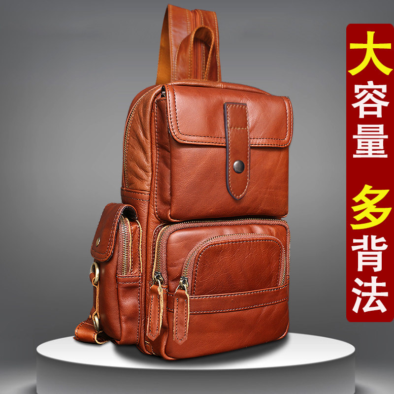 Shoulder Bag Men's Trendy Messenger Bag Large Capacity Fashion Trend Casual Big Chest Bag Men's Genuine Leather Top Layer Cowhide Backpack