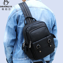 Men Bag Bag Casual Multifunction Small Backpack Large Chest Bag Men Genuine Leather Bull Leather Big Code Large Capacity Single Shoulder Inclined Satchel Bag