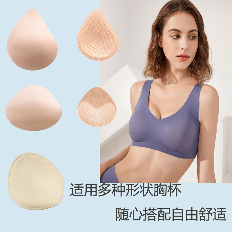 Post-Surgery Special Prosthetic Breast Bra with Removable Breast Pads, Back Buckle, Stylish One-Piece Seamless Underwear for Women Post-Surgery Special Prosthetic Breast Bra with Removable Breast Pads, Back Buckle, Stylish One-Piece Seamless Underwear for Women