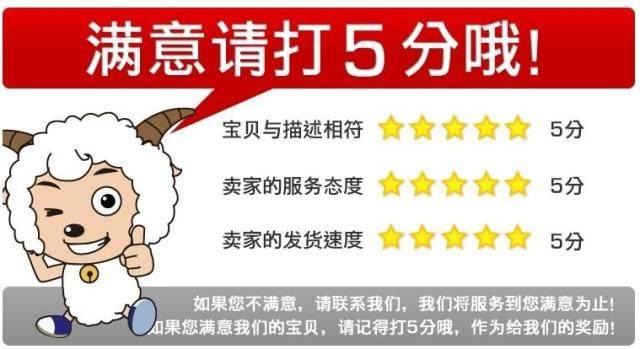 Perruque Harsh pelucheux confirme - Ref 2609096 Image 33