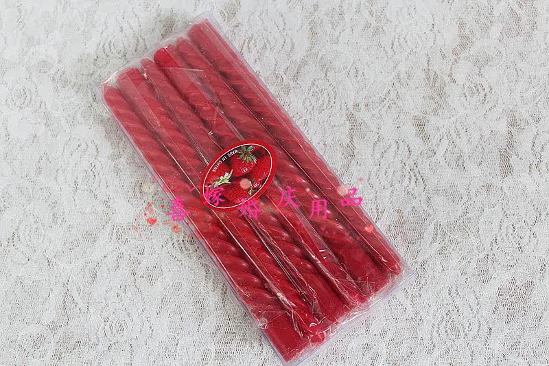 Bougie - Ref 2490081 Image 11