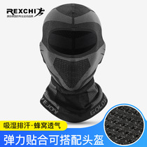 Motorcycle headgear mens winter outdoor riding full-face sunscreen female cycling face-covering helmet inner motorcycle mask cap