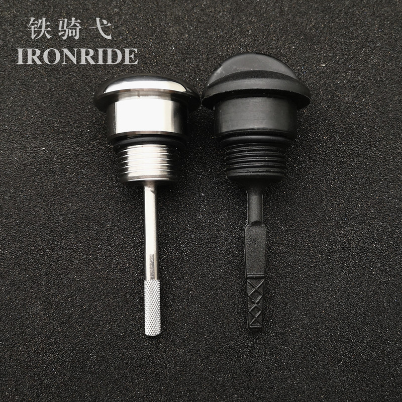 Suitable for Biyajiu X7 modified anti-scratch oil dipstick BYQ250T scooter stainless steel oil dipstick 304