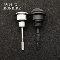 Suitable for BYQiao X7 modified anti-prying oil ruler BYQ250T pedal motorcycle stainless steel engine oil ruler 304