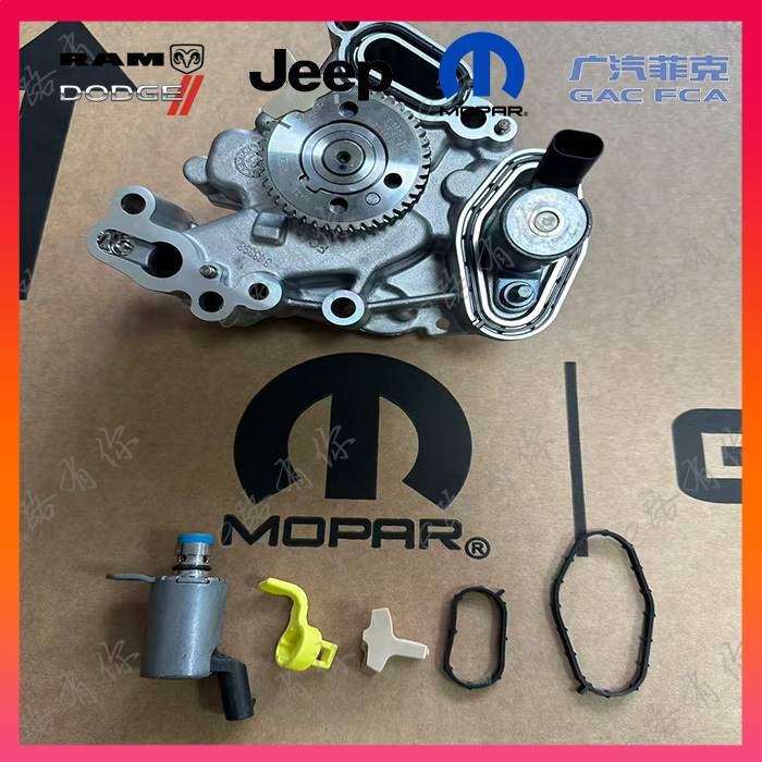 Jeep Wrangler Jl 2.0t Cherokee Commander 2.0t Engine Oil Pump Special Tool Solenoid Valve Jeep Wrangler Jl 2.0t Cherokee Commander 2.0t Engine Oil Pump Special Tool Solenoid Valve