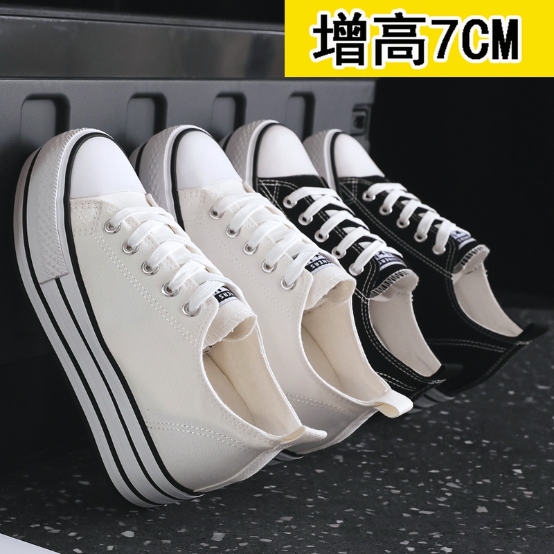 Inner Height Increase 7cm Canvas Shoes for Women, 2026 Spring and Autumn New Versatile Trendy Shoes, Korean Style Thick-Soled Platform Shoes