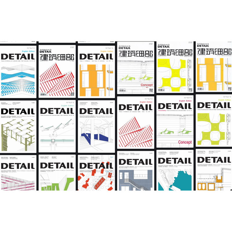 Detail Architecture Detail Magazine Collection 2000-2025 |   Database of Inspiration for Detailed Design of Building Structures