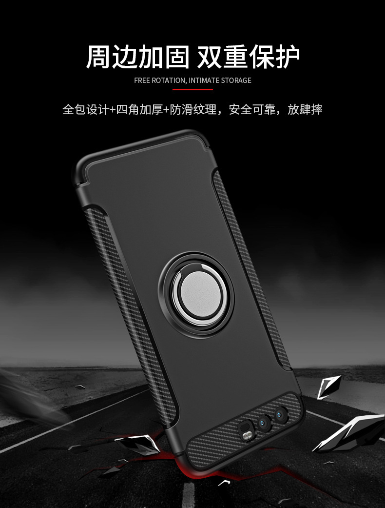 Huawei vinh quang 9 vỏ điện thoại di động V9 vỏ bảo vệ chơi dải chống xe từ tính với vòng đệm cao su nam nữ mềm mại - Nhẫn nhẫn đôi đẹp
