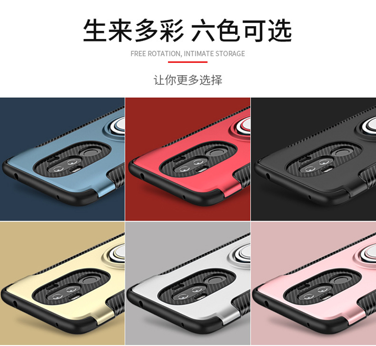 Ốp lưng Huawei mate9 ốp lưng di động mate10 vỏ bảo vệ Pro chống rơi xe từ tính với giá đỡ nhẫn nam nữ mềm mại - Nhẫn nhẫn kim cương
