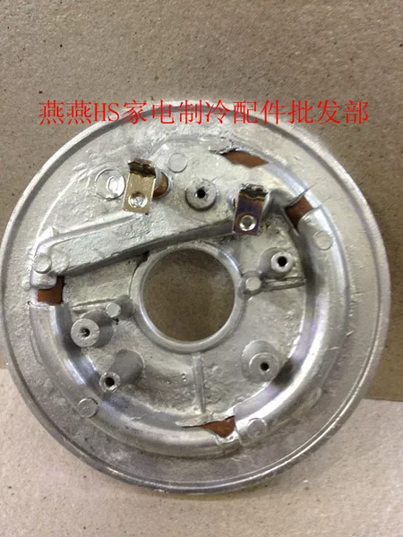 Товары от 燕燕家电制冷配件批发总部
