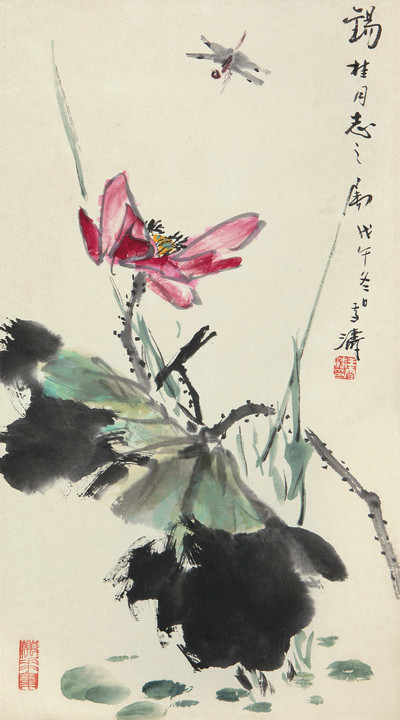 微喷国画挂画书画花鸟山水工笔水墨王雪涛荷花蜻蜓30x54厘米-淘宝Taobao