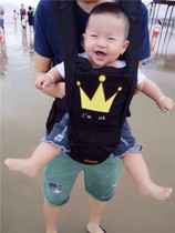 Koreas four-season multifunctional I love baby waist stool to hold the baby with shoulders and front sling childs sling and stool trendy