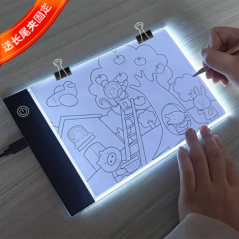 A3A4A5 コピーテーブル、コピーボード、LED プロフェッショナルスケッチボード、アニメ、書道練習、ダイヤモンドペインティング用半透明ボード、照明付きボード