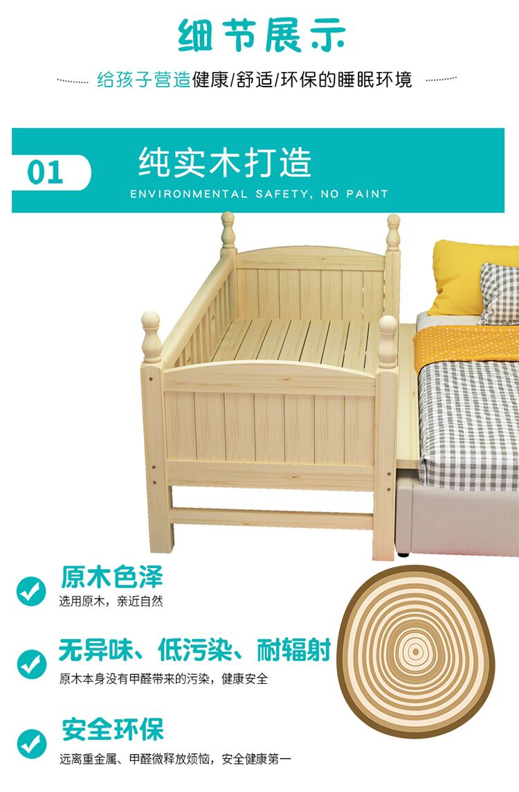 cậu bé giường công chúa sinh đôi giường ngủ trẻ em của Hải quan mở rộng khâu kết hợp giường ngủ giường giường gỗ giường bé - Giường giường ngủ giá rẻ