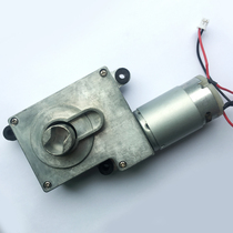 Dongguan manufacturer direct automatic intelligent fingerprint lock clutch accessories one-piece integrated vigorously resisting module