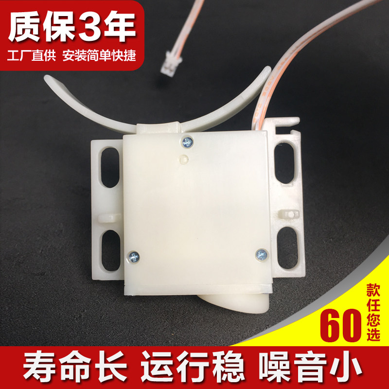 Zhongxiao Hengyun Xiaoding Hotel apartment lock electronic lock special motor lock cylinder drive clutch special accessories