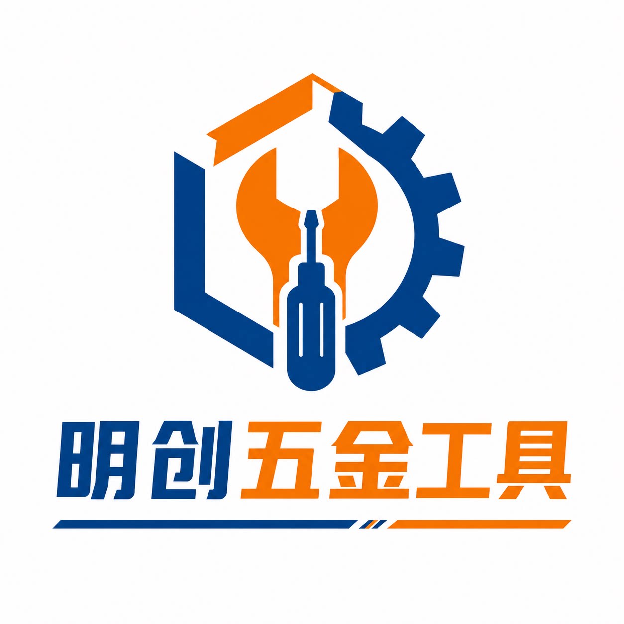 明创五金工具店的LOGO