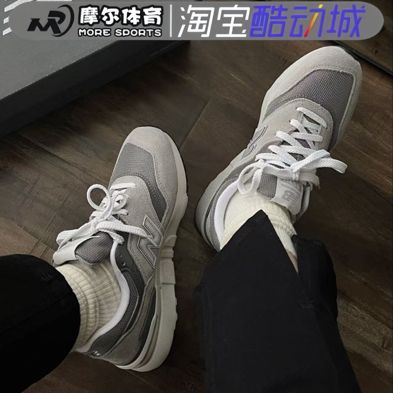 New Balance Nb997 Original Gray Retro Fashion Lifestyle Casual Work Commute Running Shoes Cm997Hca New Balance Nb997 Original Gray Retro Fashion Lifestyle Casual Work Commute Running Shoes Cm997Hca