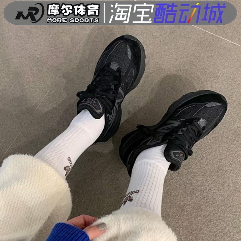 New Balance Nb990 V6 American-Made Wear-Resistant and Breathable Low-Top Retro Casual Running Shoes for Men and Women U990Tn6