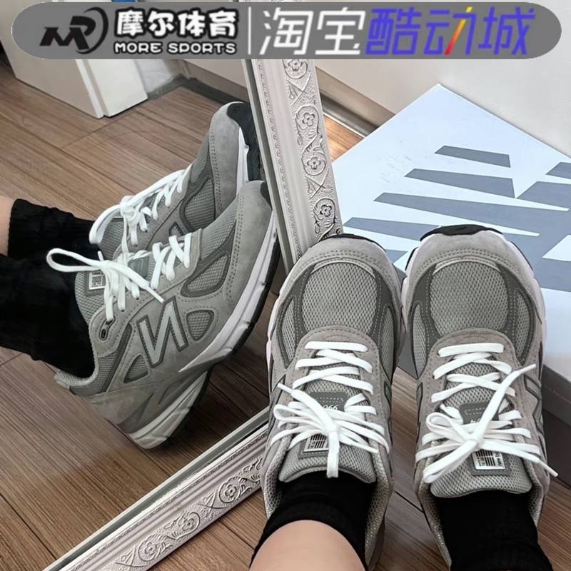 New Balance Nb990V4 American-Made Original Gray Low-Top Non-Slip Wear-Resistant Casual Running Shoes U990Gr4