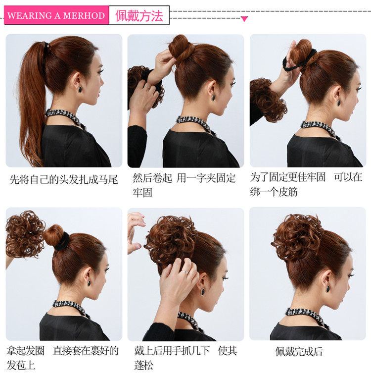 Extension cheveux - Chignon - Ref 242211 Image 18