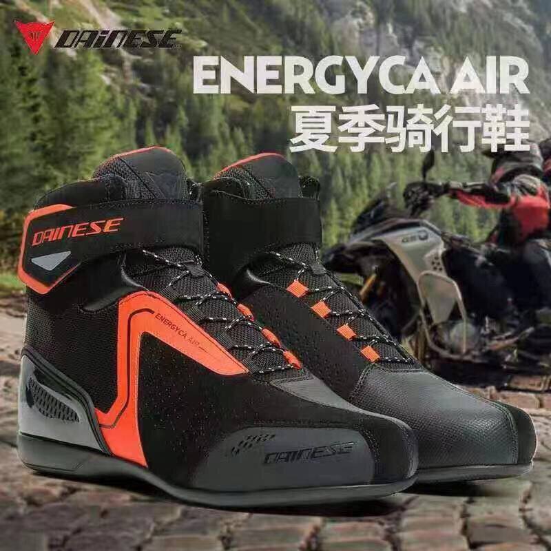 Denis Seasons Locomotive Riding Men's Shoes Motor Car Rider Protective Anti-Fall Racing Commute Casual Shoes