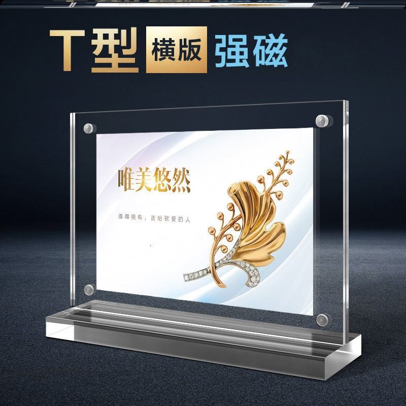 Banknote Commemorative Currency Display Frame, Transparent Sealed Floating Display Box, Protective Box, Collection Rack, Display Stand