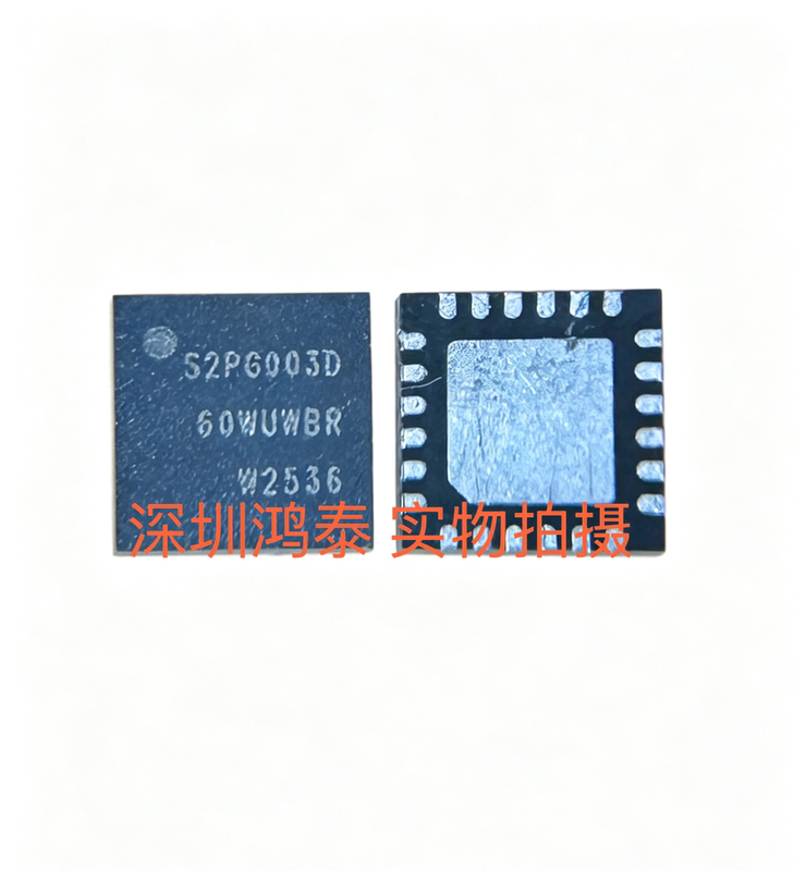 S2Pg003D S2Pg003 Ps5 Power Controller Chip Ic Brand New S2Pg003D S2Pg003 Ps5 Power Controller Chip Ic Brand New