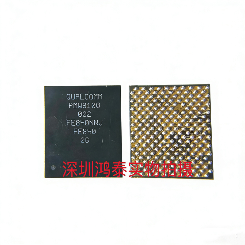 Suitable for Little Genius Watch Power Supply Ic Pmw3100 Pmw3101 Pmw5100 Pm6250 Sdr675