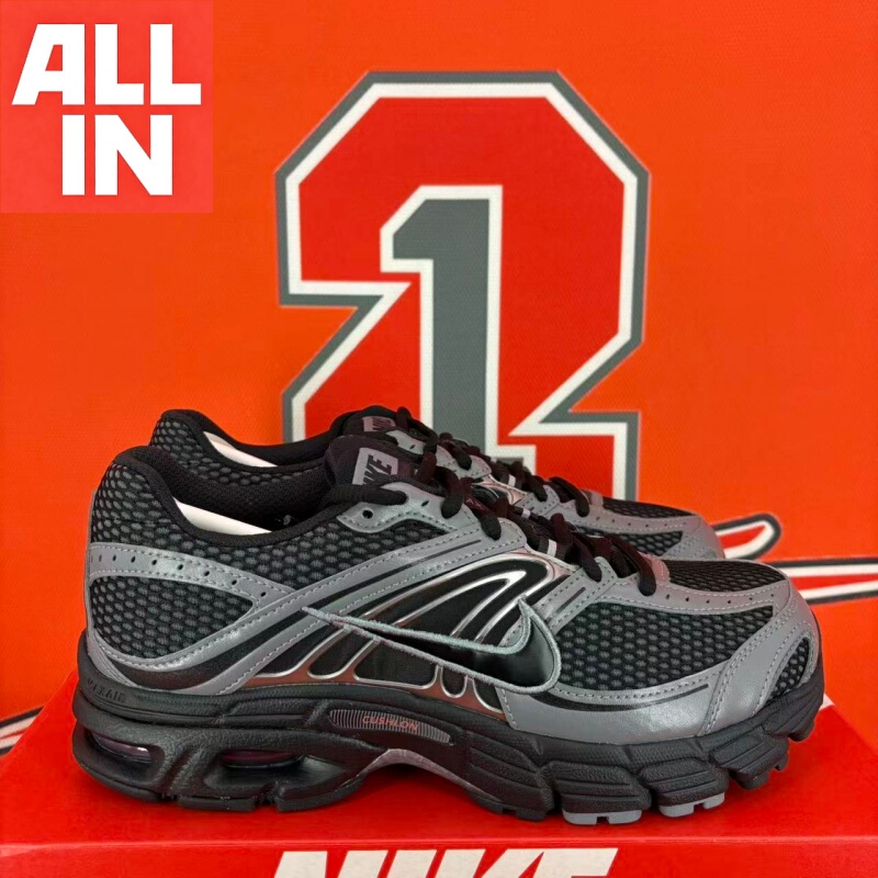 Nike Nike Air Max Moto 2K Men's Classic Air-Cushioned Jogging Shoes Iq7592-Io9279