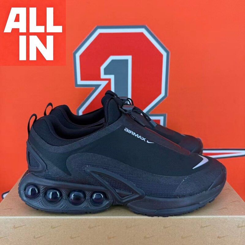 Nike Air Max Dn Roam Nike Men's Air Cushion Cushioning Sports and Leisure Running Shoes Hq8605-001