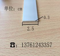25mm*3mm flat aluminum aluminum bar aluminum square bar aluminum alloy aluminum square bar diy aluminum profile aluminum flat bar specifications