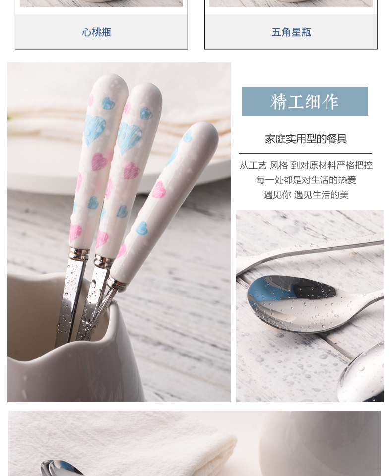 Thép không gỉ khuấy thìa dài xử lý thìa nhỏ muỗng cà phê thìa dài sáng tạo kem tráng miệng mật ong thìa nhỏ - Cà phê cốc uống cafe giữ nhiệt