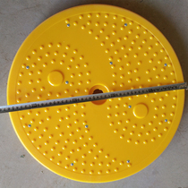 Outdoor fitness equipment Tai chi wheel shoulder joint trainer Square community Tai chi kneading pusher Outdoor fitness path