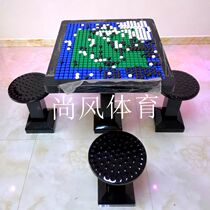 Track Backgammon Go Chess Track Chessboard Table Chinese Chess Table Track flag table Outdoor chess table